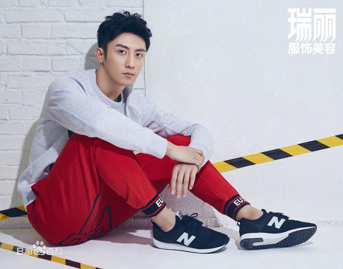 精选黄景瑜(Johnny)在《瑞丽服饰美容》中的图册