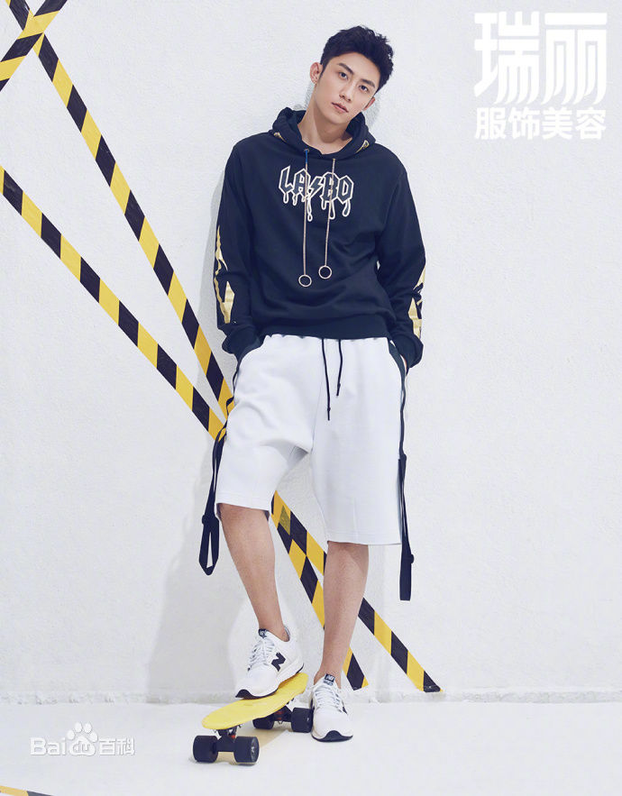 精选黄景瑜(Johnny)在《瑞丽服饰美容》中的图册