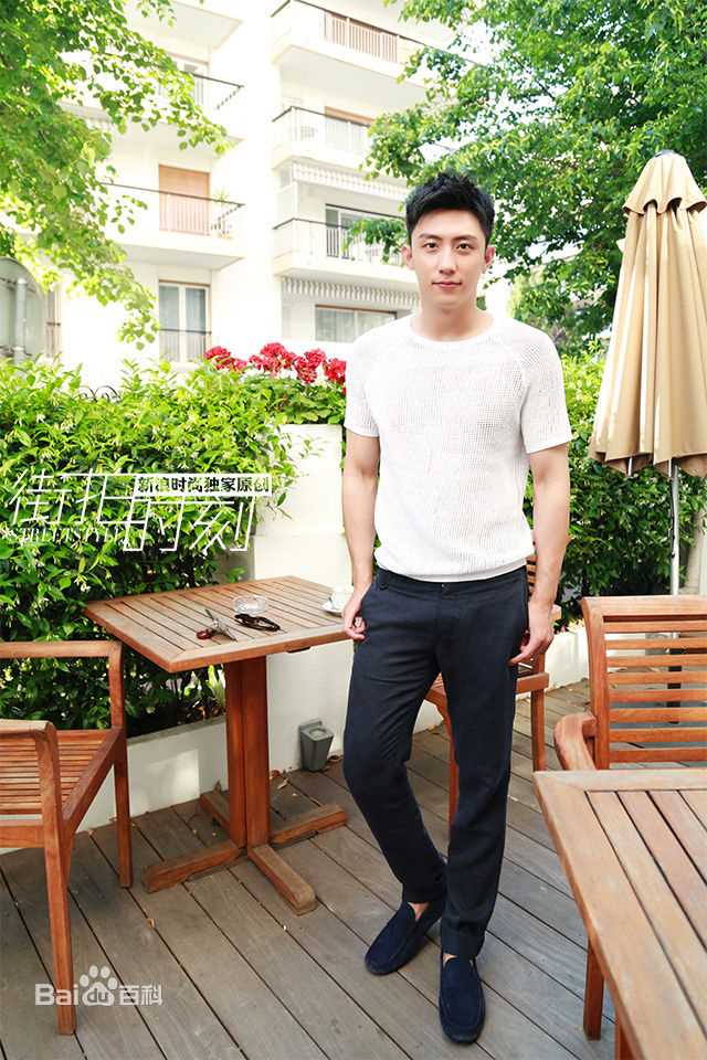 黄景瑜(Johnny)treet Style新浪时尚街拍时刻图片图集