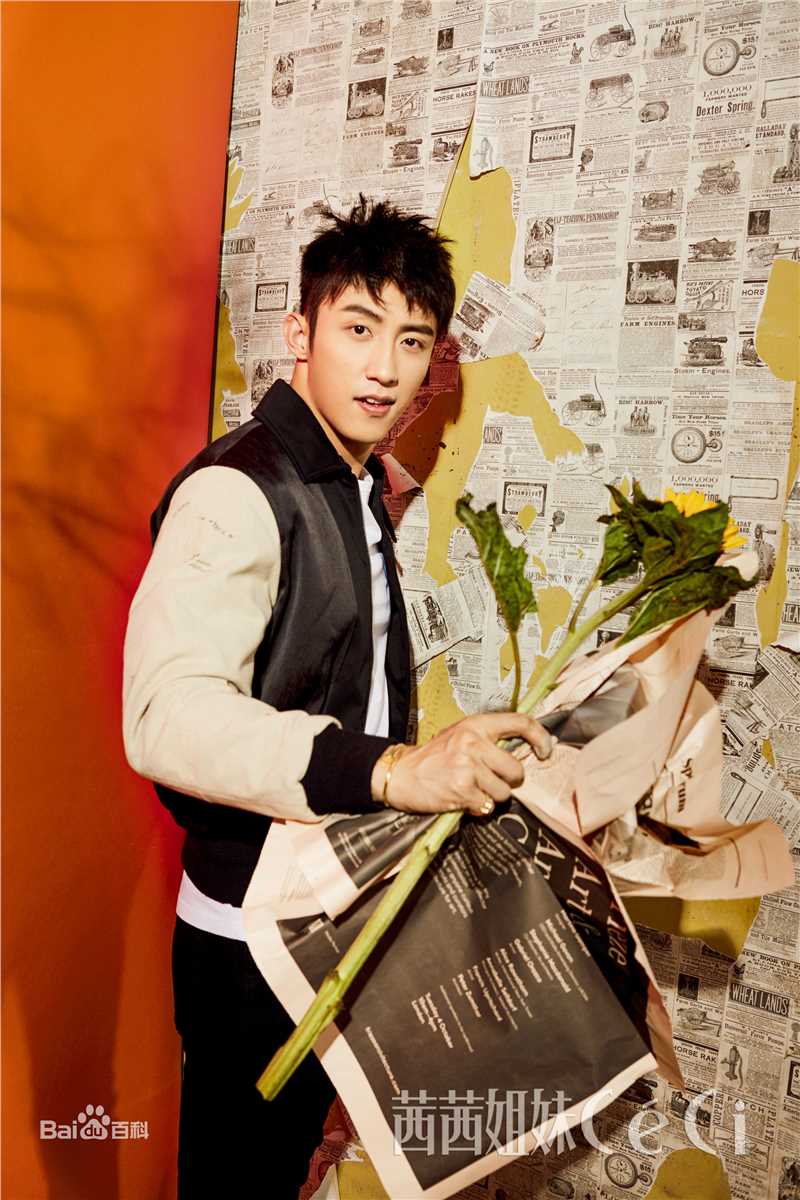 最优质黄景瑜(Johnny)在《茜茜姐妹》2017年3月刊中的相册