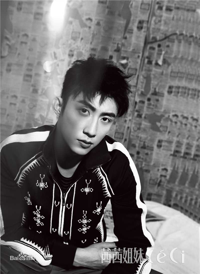 最优质黄景瑜(Johnny)在《茜茜姐妹》2017年3月刊中的相册