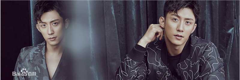 最新黄景瑜(Johnny)壁纸