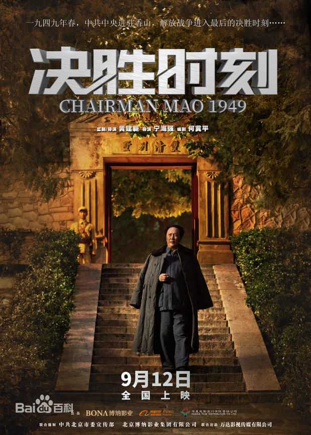 最新黄景瑜(Johnny)壁纸