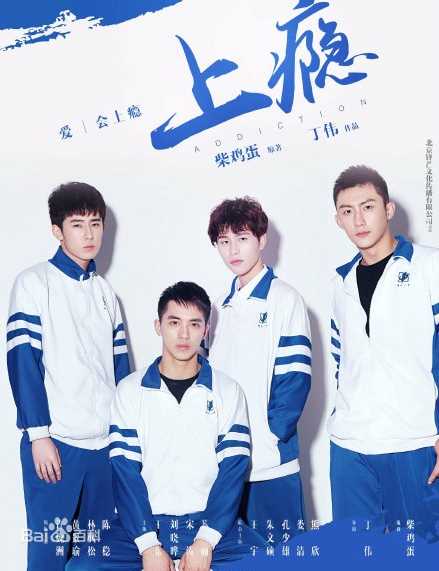 最新黄景瑜(Johnny)壁纸