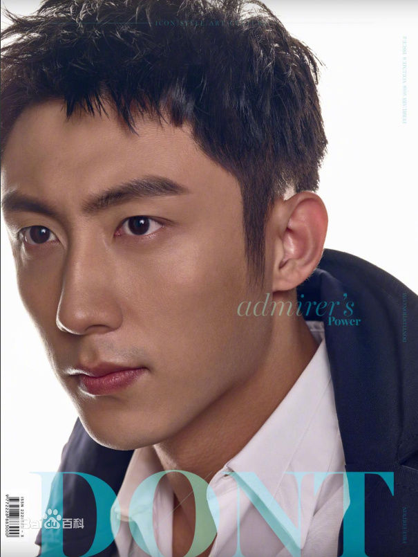 最新黄景瑜(Johnny)壁纸