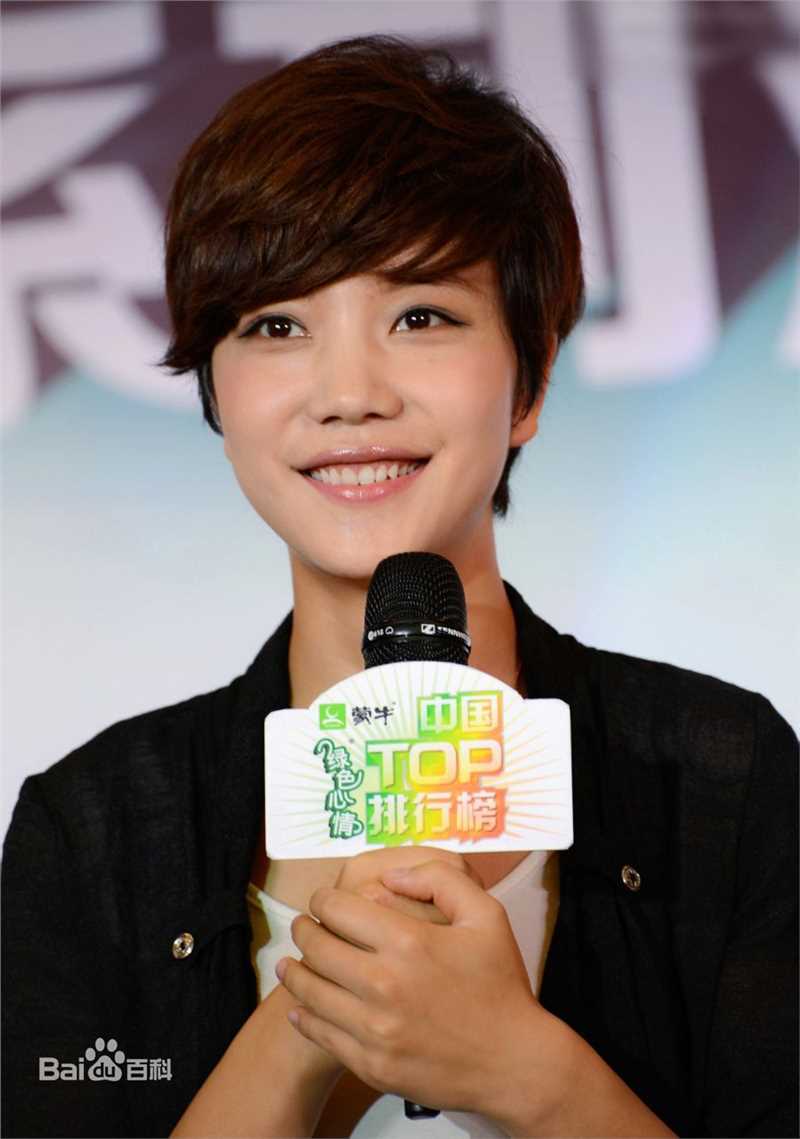 李霄云(Michelle Li)近照生活照