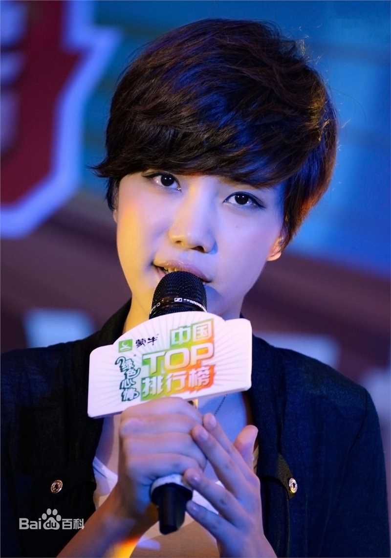 李霄云(Michelle Li)近照生活照