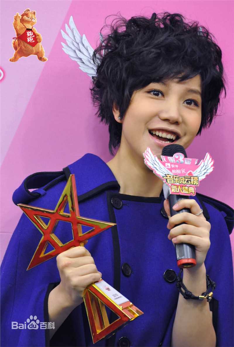 李霄云(Michelle Li)颁奖礼生活照相册