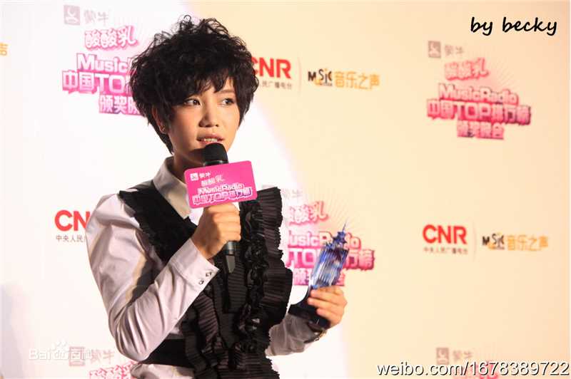 李霄云(Michelle Li)颁奖礼生活照相册