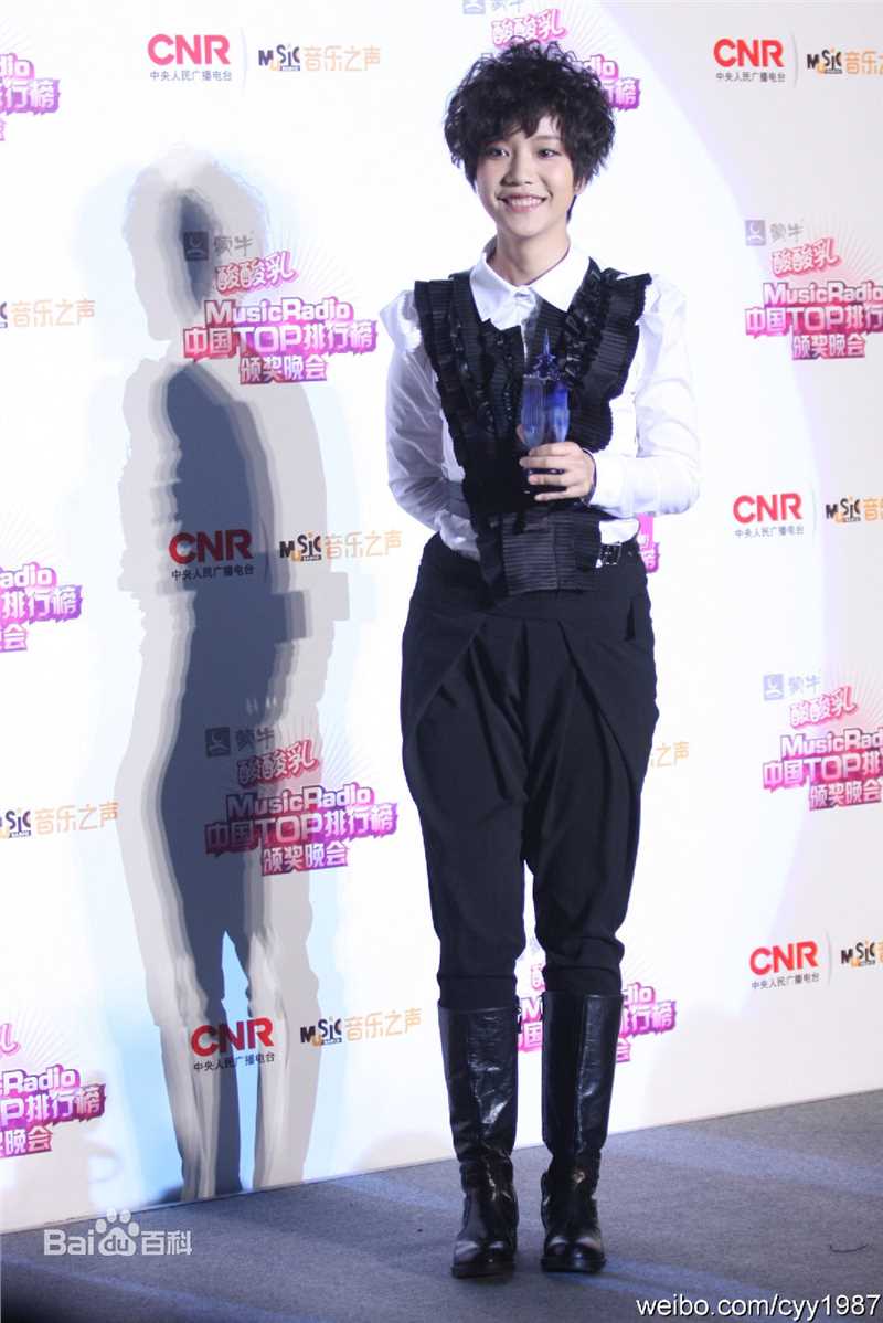 李霄云(Michelle Li)颁奖礼生活照相册