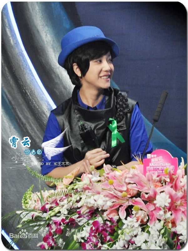 李霄云(Michelle Li)颁奖礼生活照相册