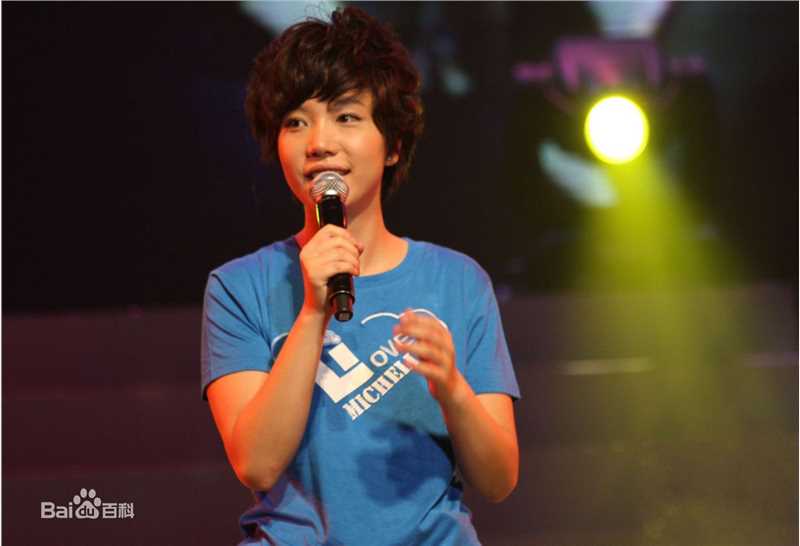 李霄云(Michelle Li)演唱会前后照片