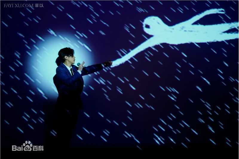 李霄云(Michelle Li)演唱会前后照片