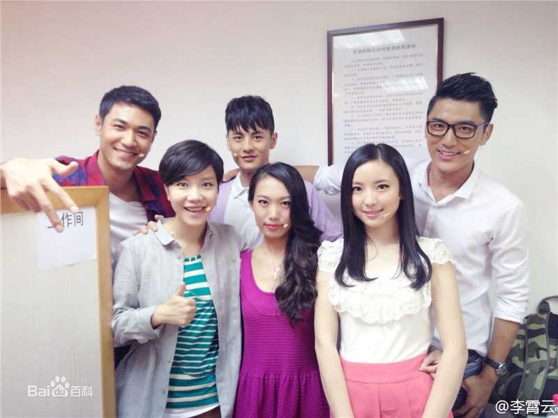 最全李霄云(Michelle Li)在舞台剧《恋爱世纪》中的相册