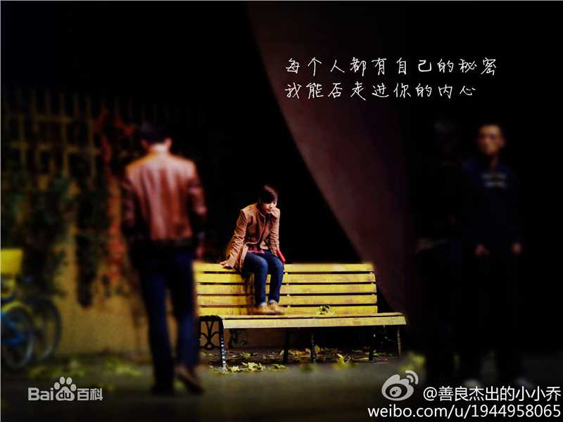 最全李霄云(Michelle Li)在舞台剧《恋爱世纪》中的相册