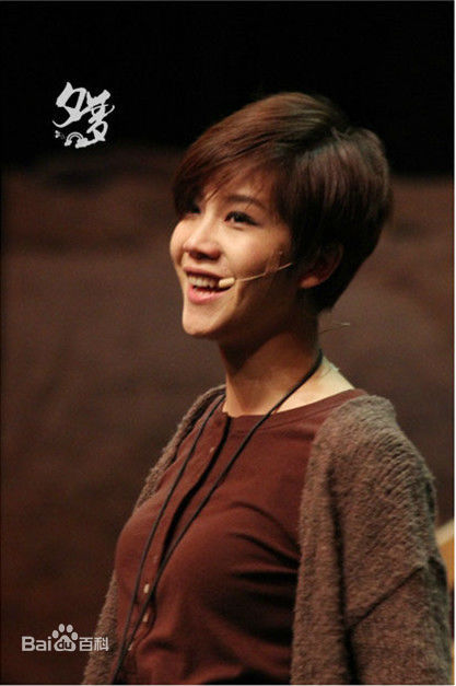 最全李霄云(Michelle Li)在舞台剧《恋爱世纪》中的相册