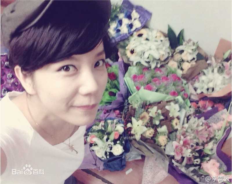 最全李霄云(Michelle Li)在舞台剧《恋爱世纪》中的相册