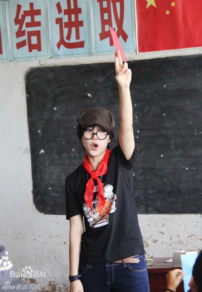 高清李霄云(Michelle Li)精彩图册