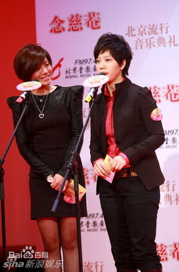 高清李霄云(Michelle Li)精彩图册