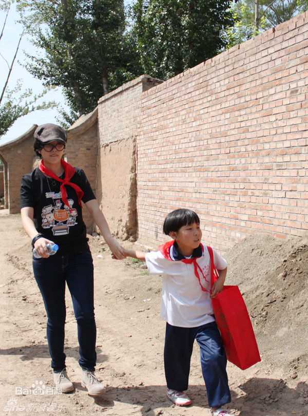 高清李霄云(Michelle Li)精彩图册