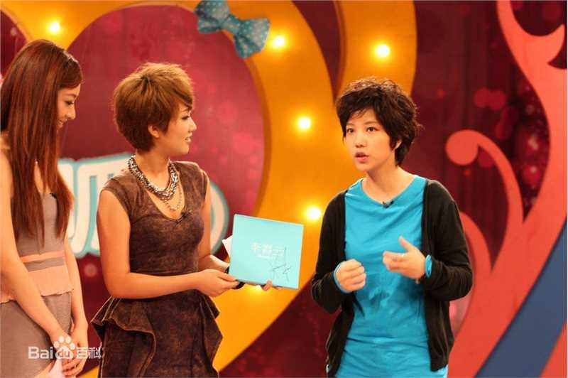 高清李霄云(Michelle Li)精彩图册