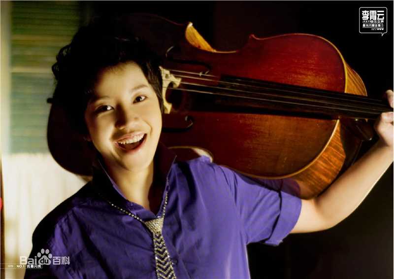 最全李霄云(Michelle Li)精彩图册