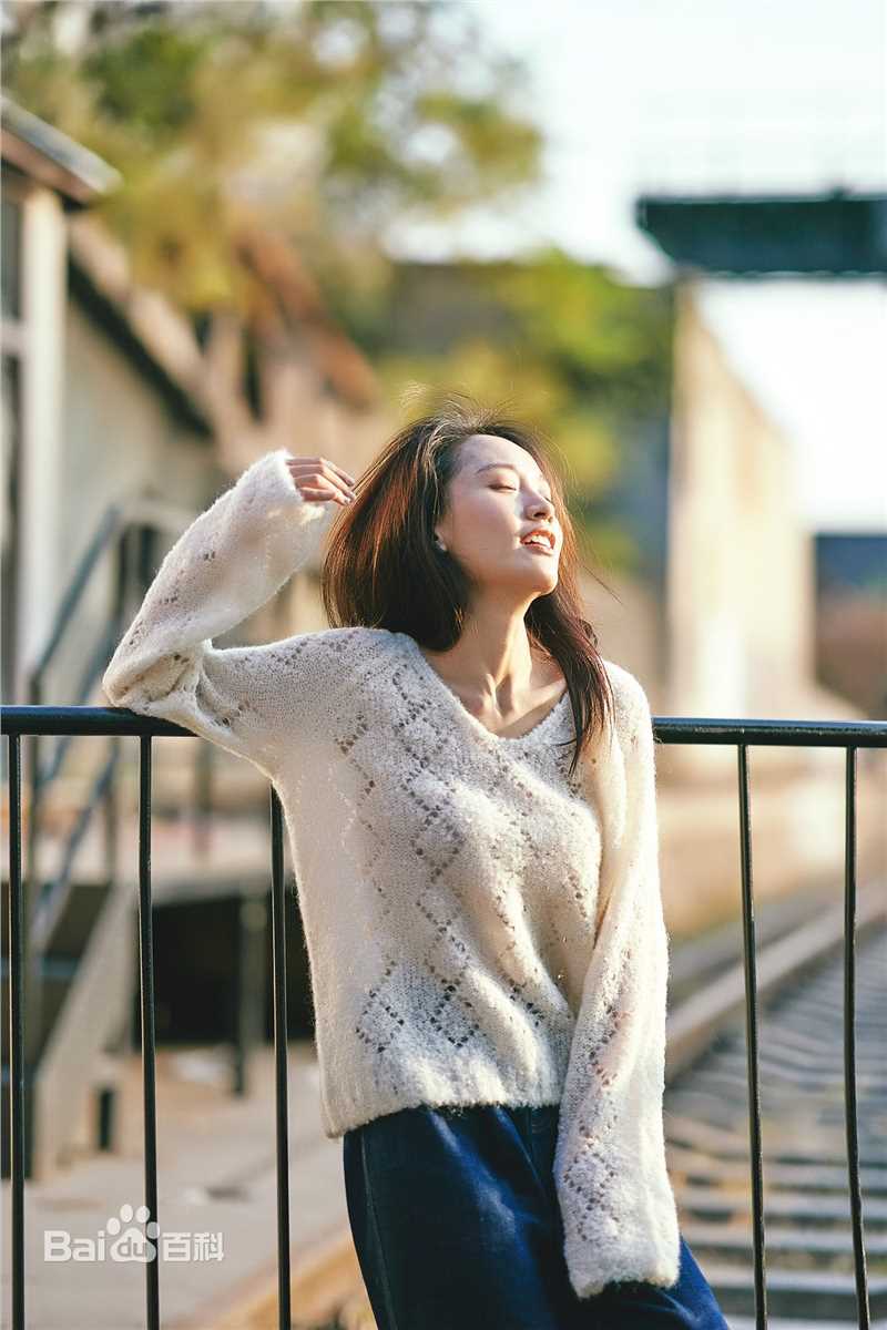 陈芋米(Charlene)生活照图册