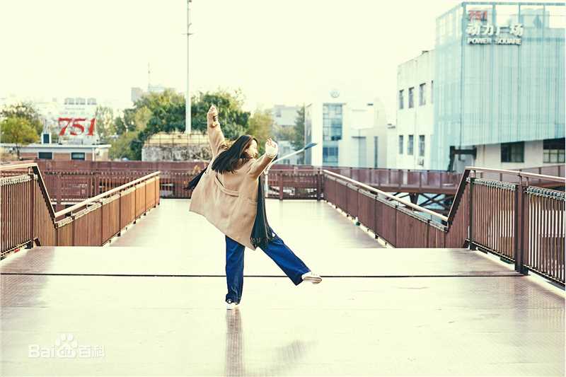 陈芋米(Charlene)生活照图册