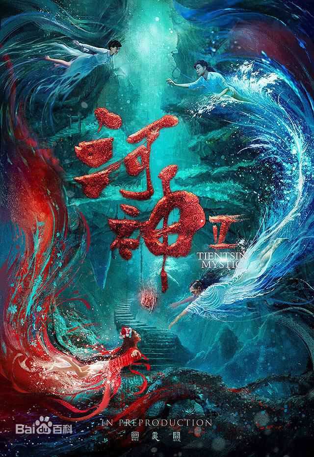 精选陈芋米(Charlene)