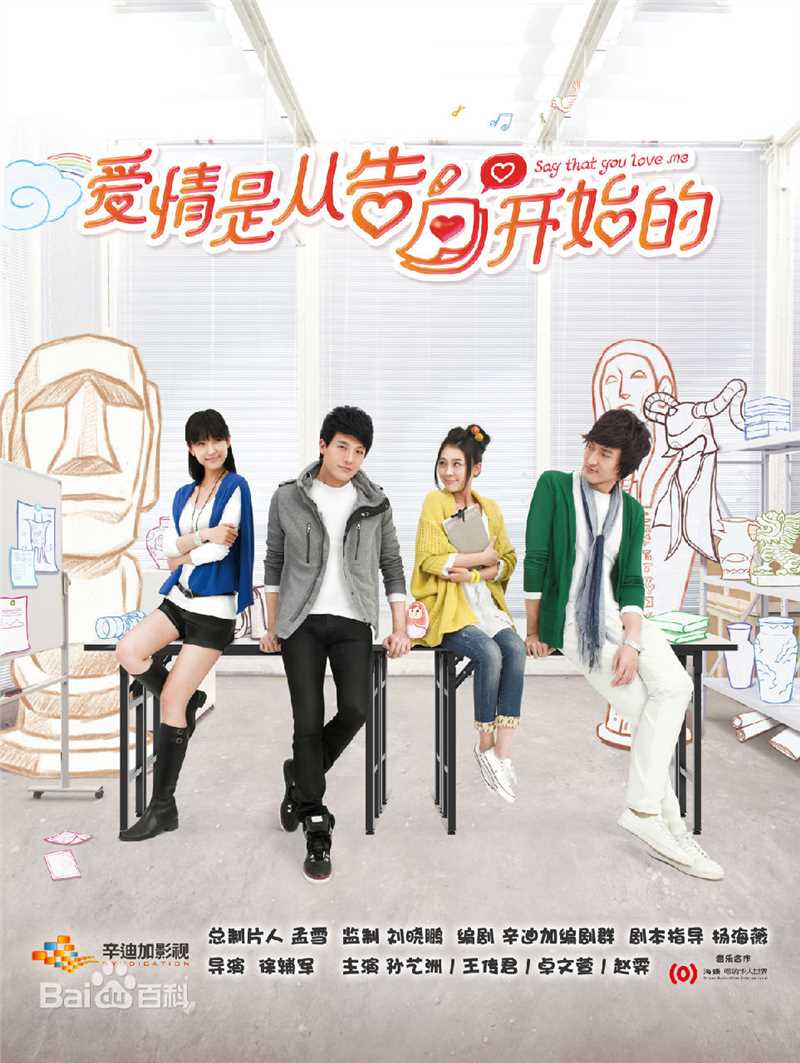 精选陈芋米(Charlene)