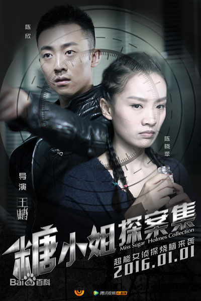 精选陈芋米(Charlene)