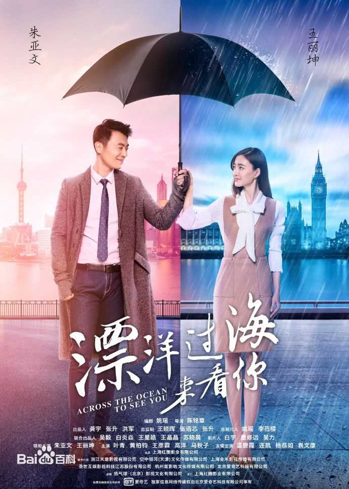 精选陈芋米(Charlene)