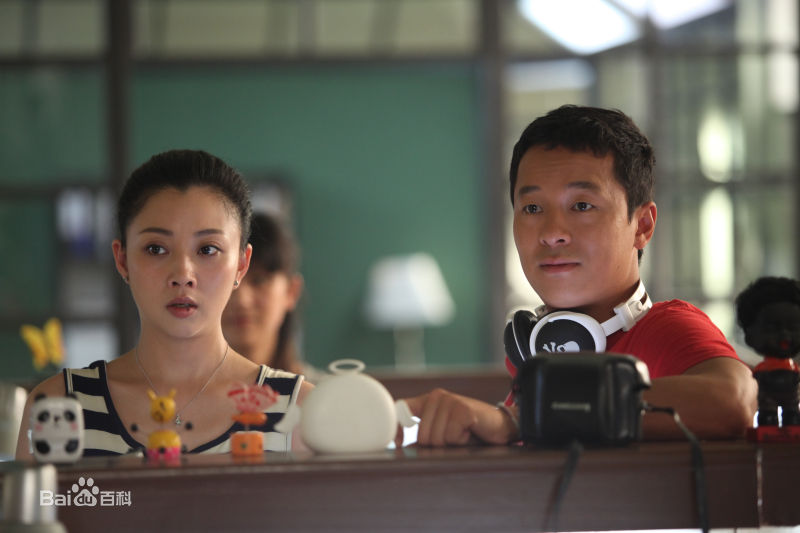 蔡鹭最优质剧照