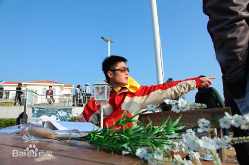 文杰(Winson)导演性感图片图集