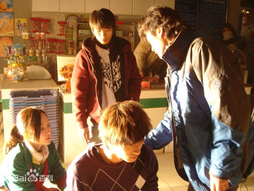 文杰(Winson)导演性感图片图集