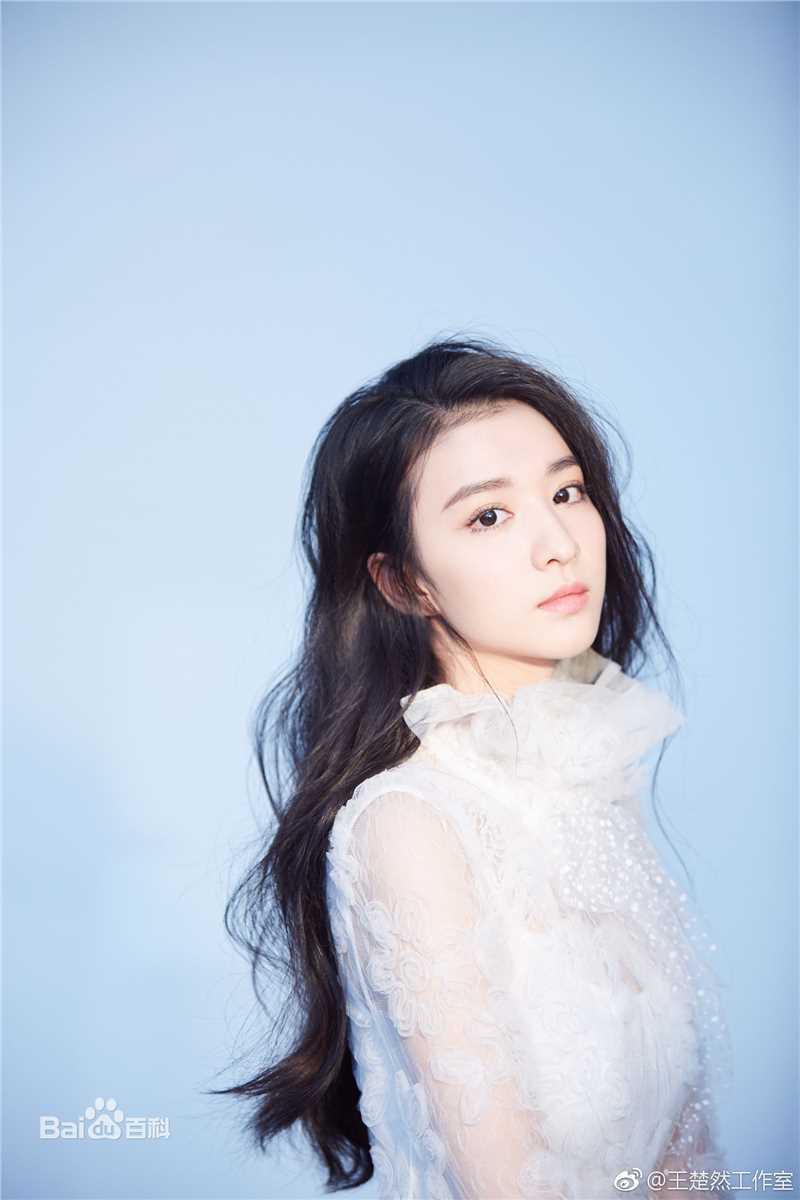 王楚然最新  仙气迷人壁纸