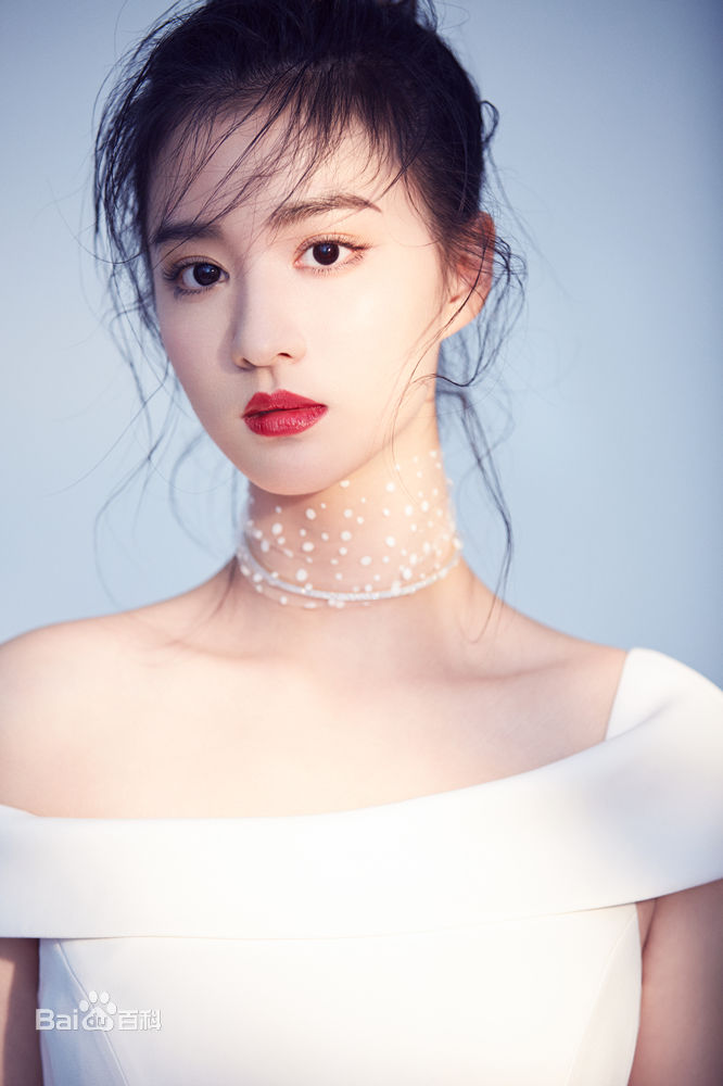 王楚然最优质 时尚相册