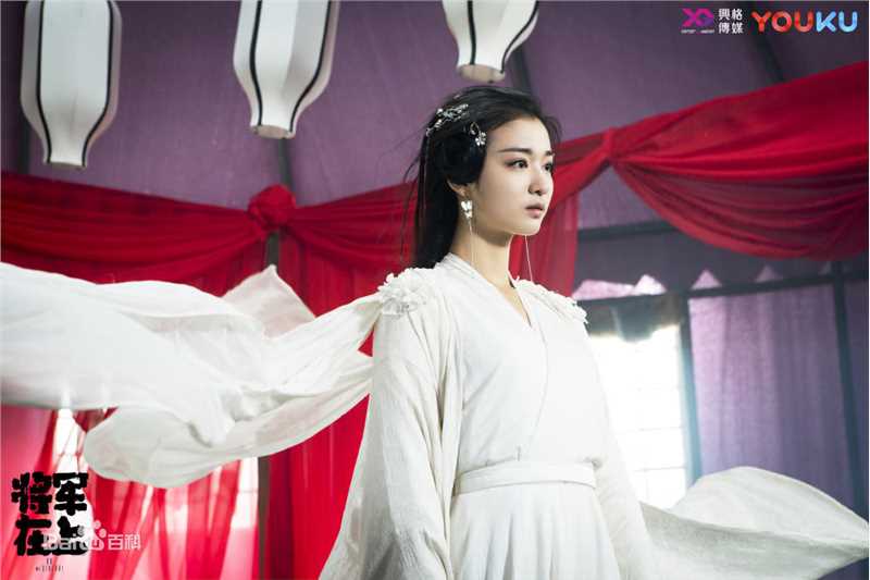 王楚然将军在上 最全剧照