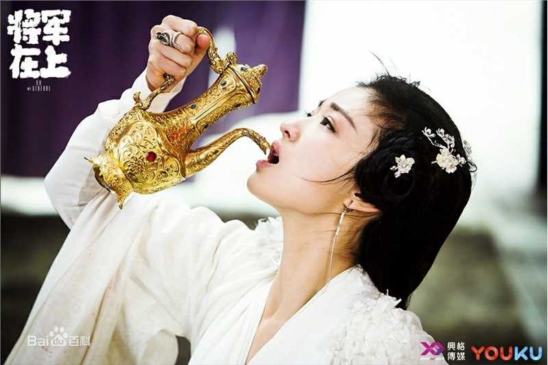 王楚然将军在上 最全剧照
