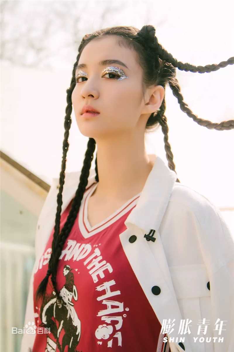 王楚然精选 图册