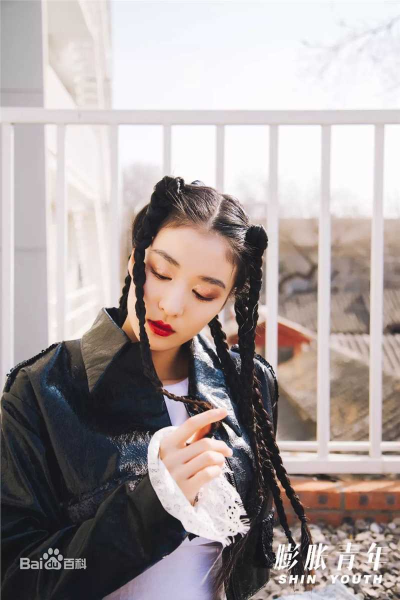 王楚然精选 图册