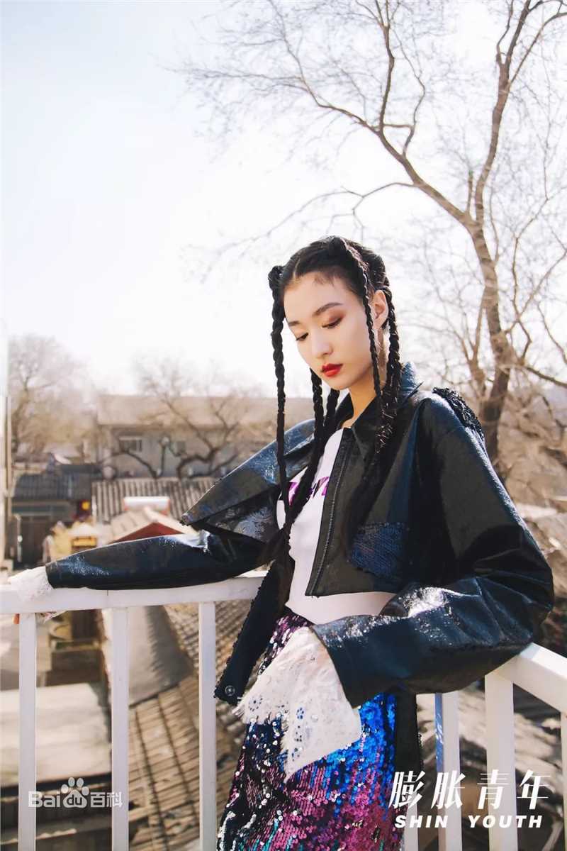 王楚然精选 图册