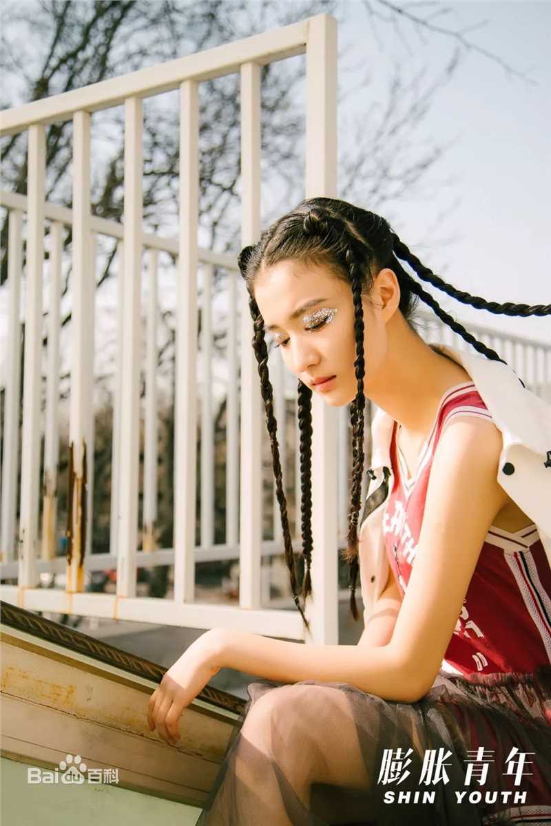 王楚然精选 图册