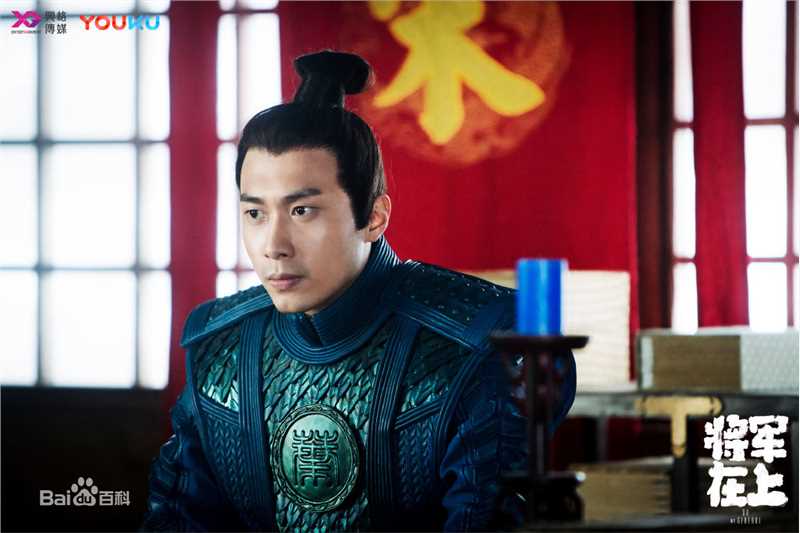 丁川将军在上 精选剧照