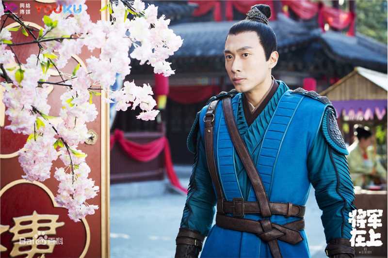 丁川将军在上 精选剧照