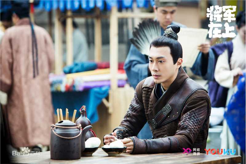 丁川将军在上 精选剧照