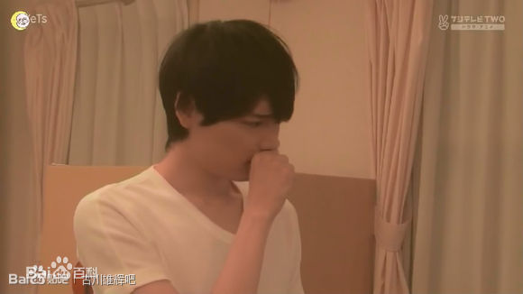 古川雄辉(Yuki/古川雄輝)一吻定情2013东京前后照片