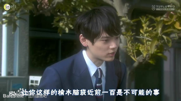 古川雄辉(Yuki/古川雄輝)一吻定情2013东京前后照片