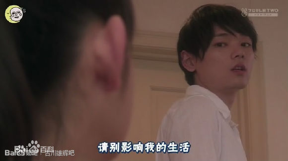 古川雄辉(Yuki/古川雄輝)一吻定情2013东京前后照片