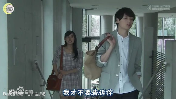 古川雄辉(Yuki/古川雄輝)一吻定情2013东京前后照片